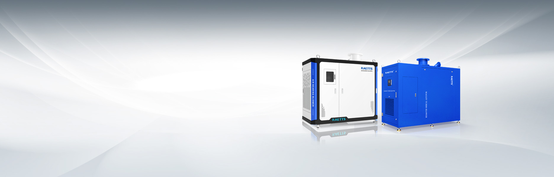 雷茨擁有空氣懸浮風(fēng)機(jī)、磁懸浮風(fēng)機(jī)雙產(chǎn)線
