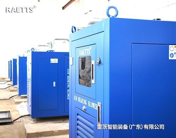 10臺(tái)雷茨空氣懸浮風(fēng)機(jī)一年節(jié)電160萬元