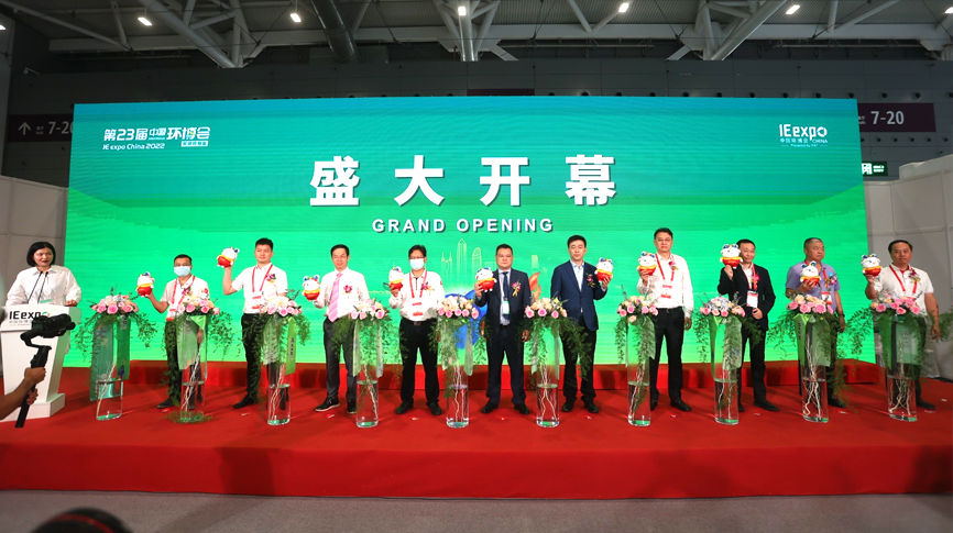 2022環(huán)博會首日：1μm超高精度控制，雷茨新一代磁懸浮技術(shù)驚艷全場