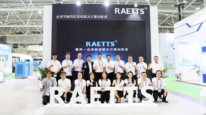 環(huán)博會閉幕，雷茨頂尖懸浮科技成行業(yè)新標(biāo)桿