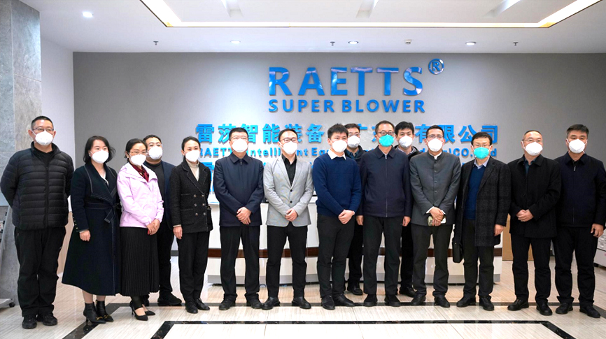 臨汾市開(kāi)發(fā)區(qū)黨工委書記白建成、凌志環(huán)保集團(tuán)董事長(zhǎng)凌建軍等領(lǐng)導(dǎo)嘉賓蒞臨雷茨參觀考察