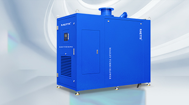 空氣懸浮風(fēng)機有助于污水處理廠降低成本