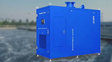 【電鍍廢水處理節(jié)能革命】空氣懸浮鼓風(fēng)機(jī)為何能降低30%運(yùn)營成本？