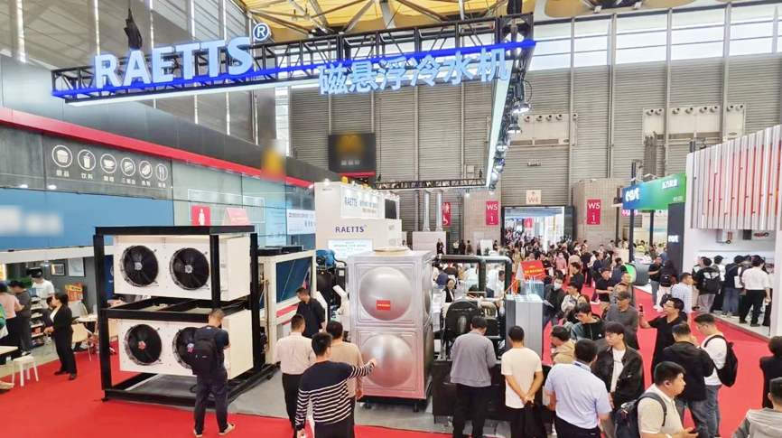 制冷-30℃~制熱130℃：雷茨最新磁浮壓縮機(jī)顛覆傳統(tǒng)，重磅亮相中國制冷展！