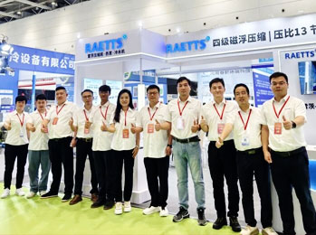 雷茨青島國(guó)際制冷展完美收官，下一站：廣州環(huán)博會(huì)！