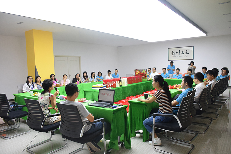 情暖中秋，愛在銳天！—2018銳天中秋節(jié)感恩活動(dòng)