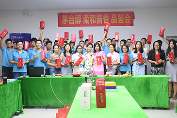 情暖中秋，愛(ài)在銳天！—2018銳天中秋節(jié)感恩活動(dòng)