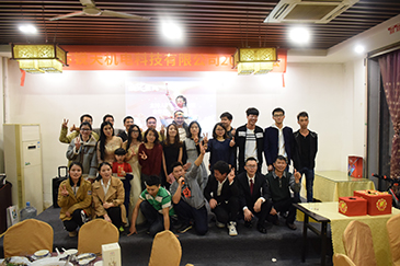 感恩過(guò)去，放飛未來(lái)-銳天舉行2018新春年會(huì)