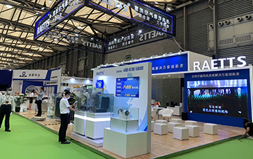 硬核！雷茨空氣懸浮風機將亮相中國（廣州）環(huán)博會！